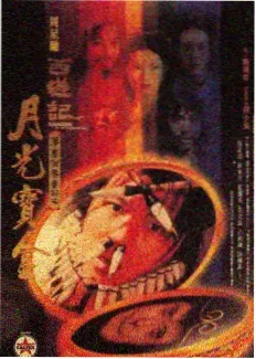 奔跑吧 神马在线影院